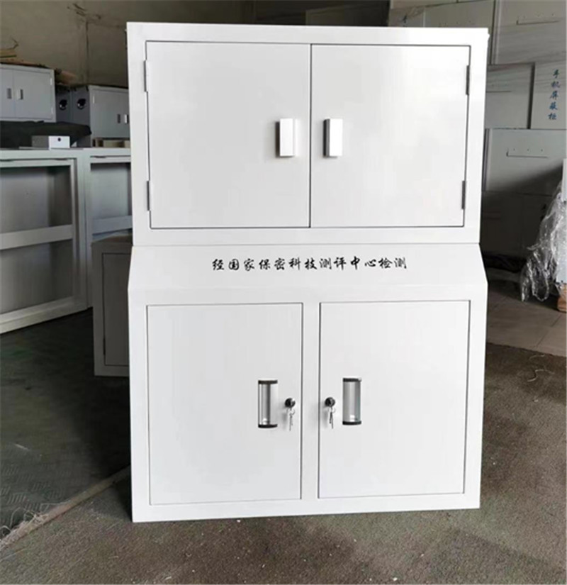 手機屏蔽柜 手機屏蔽柜